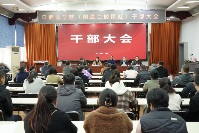 澳门六合彩开奖网站