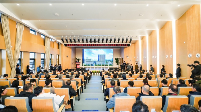 澳门六合彩开奖网站