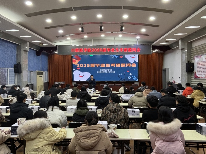 澳门六合彩开奖网站