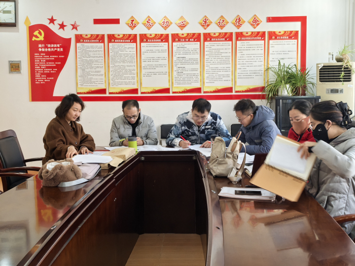 澳门六合彩开奖网站