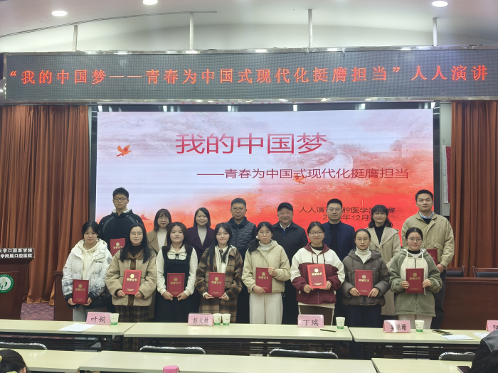 澳门六合彩开奖网站