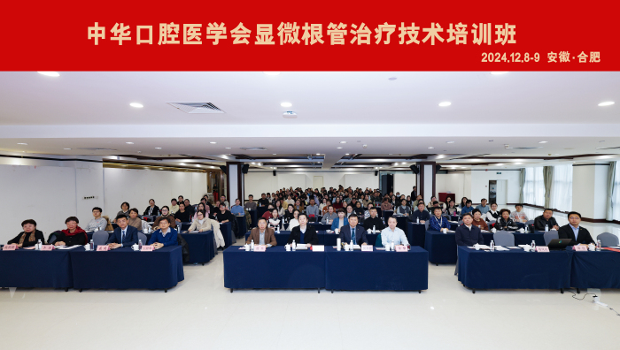 澳门六合彩开奖网站