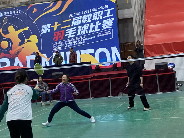 澳门六合彩开奖网站