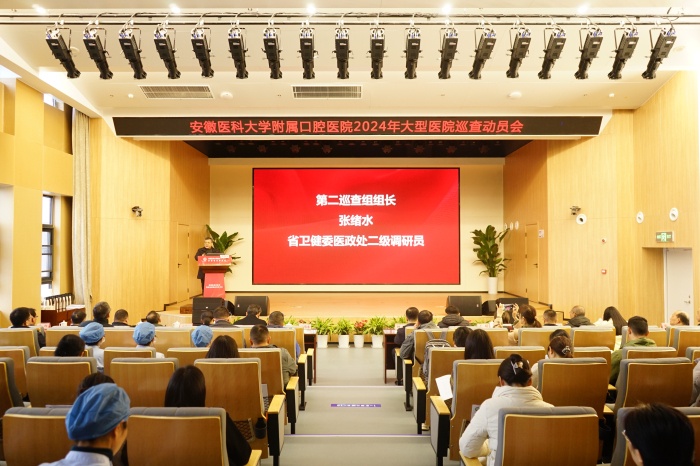 澳门六合彩开奖网站