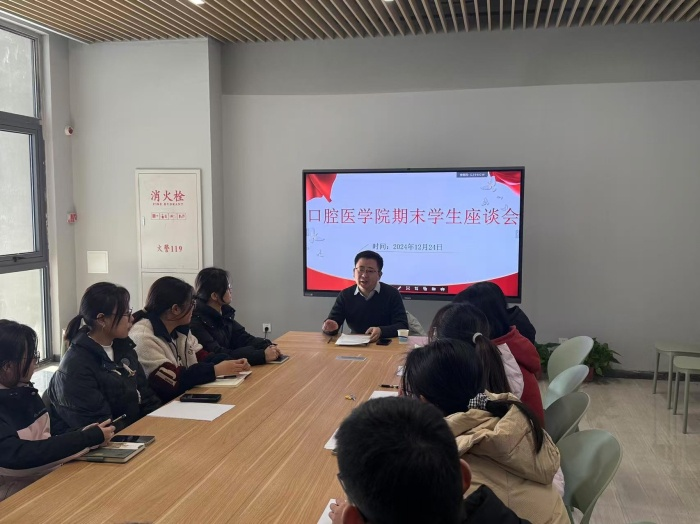 澳门六合彩开奖网站