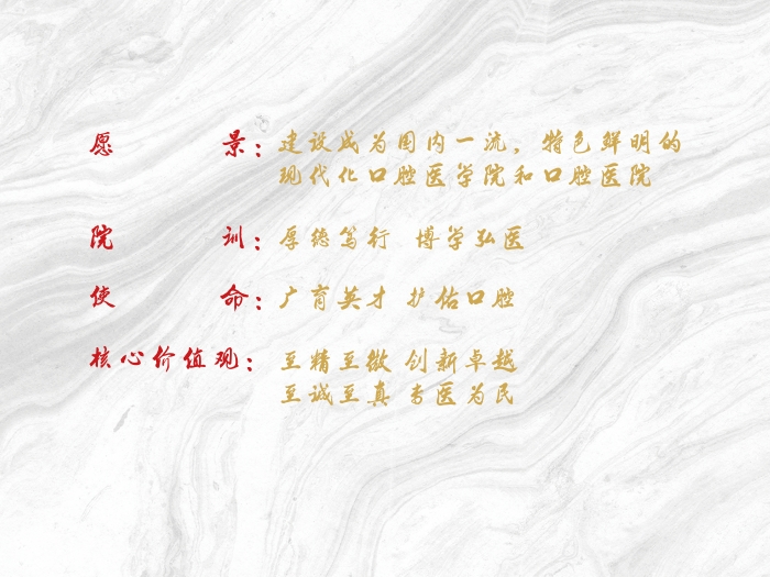 澳门六合彩开奖网站