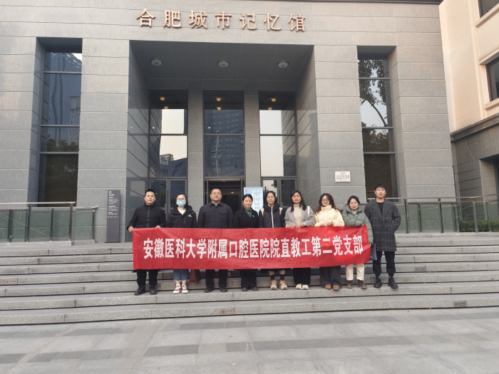 澳门六合彩开奖网站