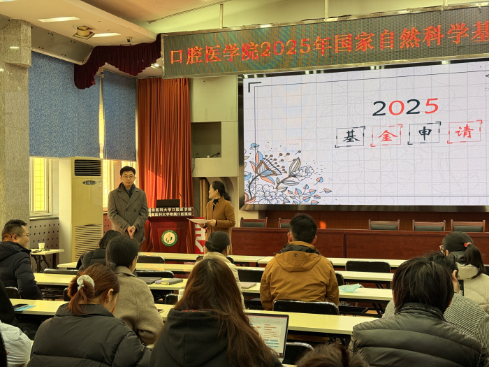 澳门六合彩开奖网站