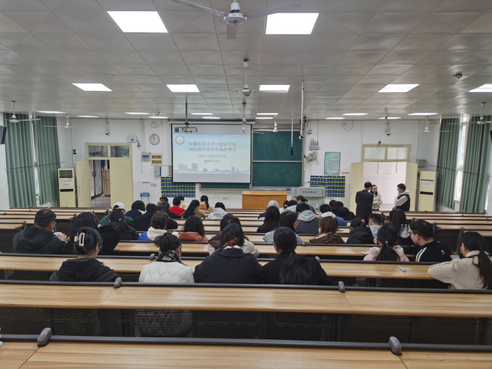 澳门六合彩开奖网站