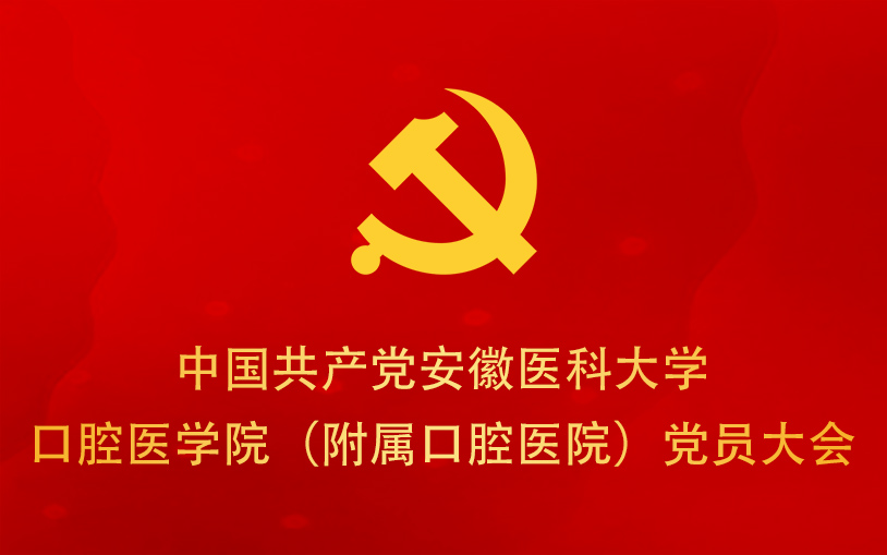 澳门六合彩开奖网站