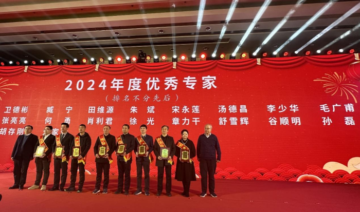 澳门六合彩开奖网站