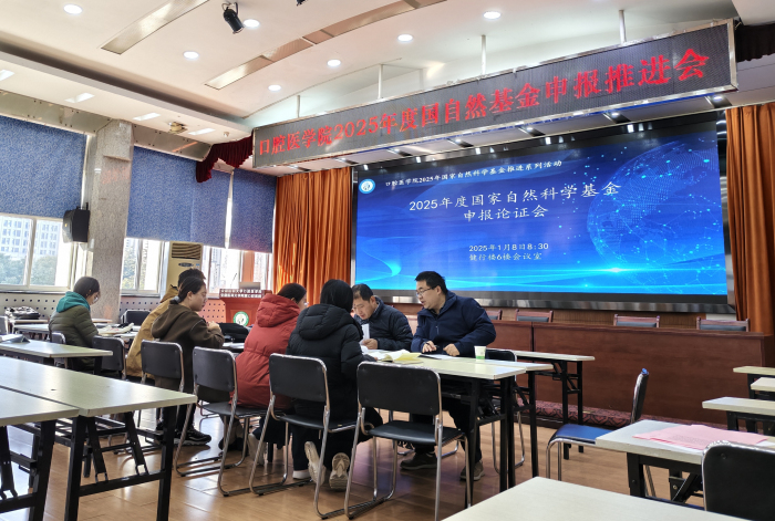 澳门六合彩开奖网站