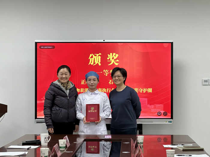 澳门六合彩开奖网站