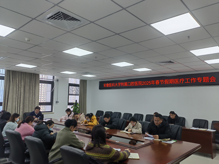 澳门六合彩开奖网站