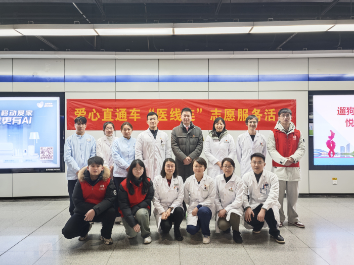 澳门六合彩开奖网站