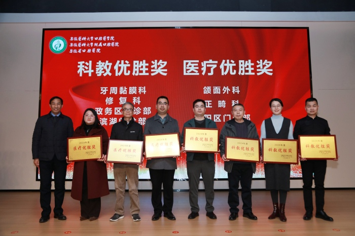 澳门六合彩开奖网站