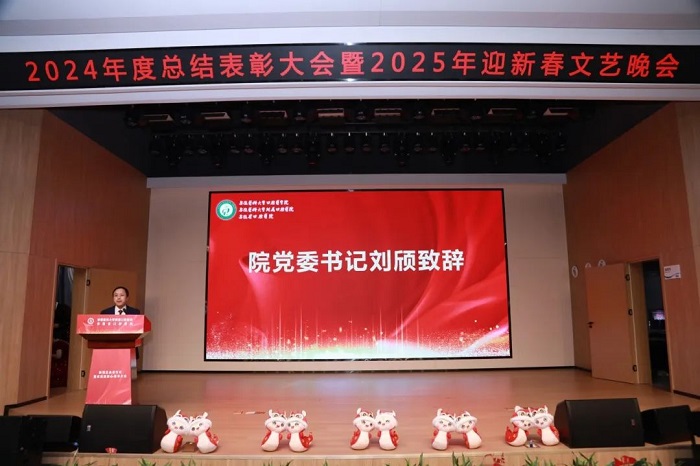 澳门六合彩开奖网站