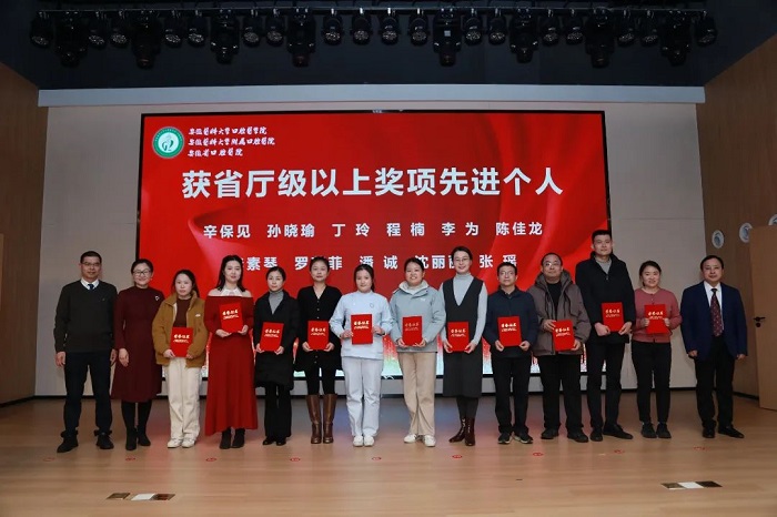 澳门六合彩开奖网站