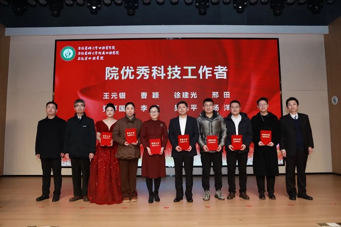 澳门六合彩开奖网站