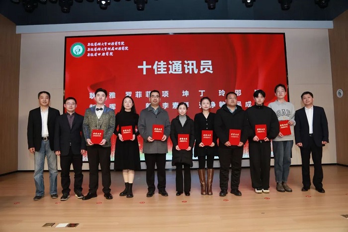 澳门六合彩开奖网站