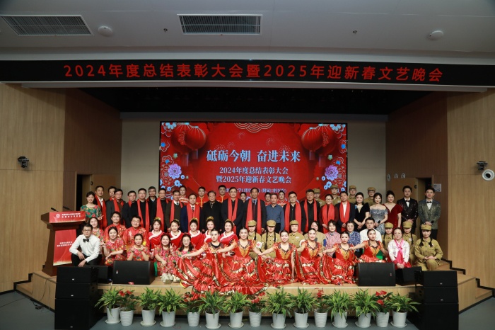 澳门六合彩开奖网站