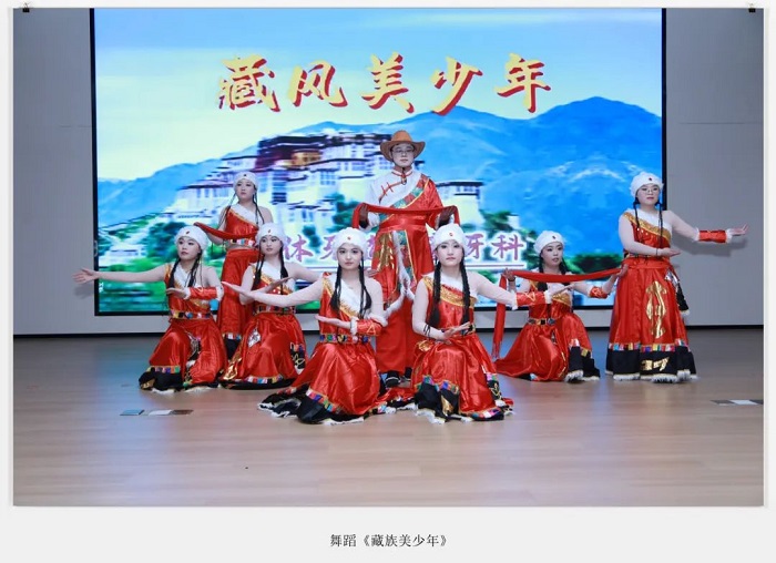 澳门六合彩开奖网站