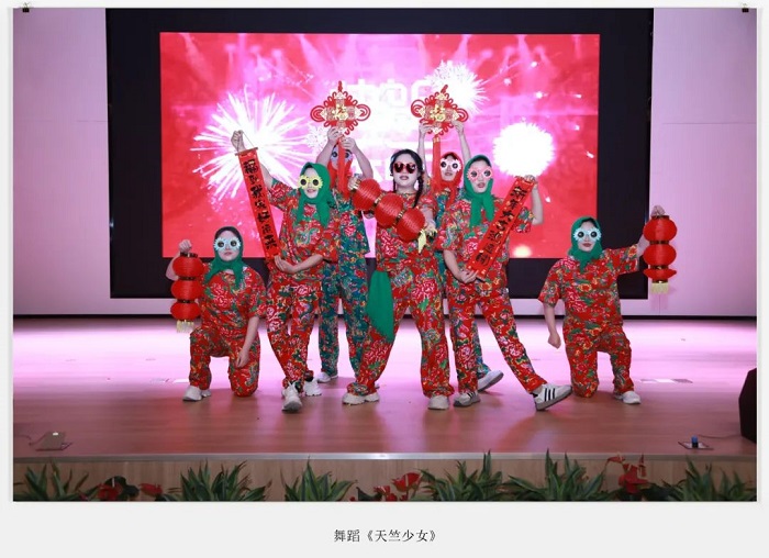 澳门六合彩开奖网站