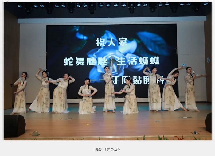 澳门六合彩开奖网站