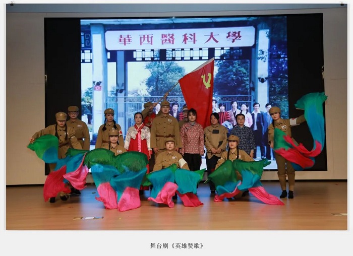 澳门六合彩开奖网站