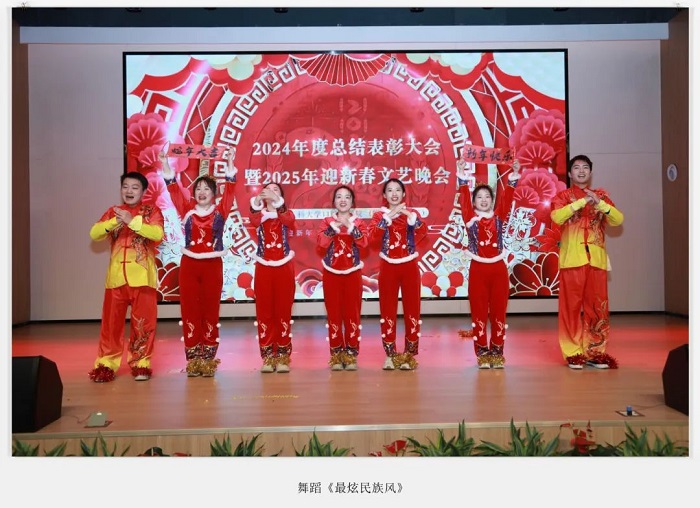 澳门六合彩开奖网站