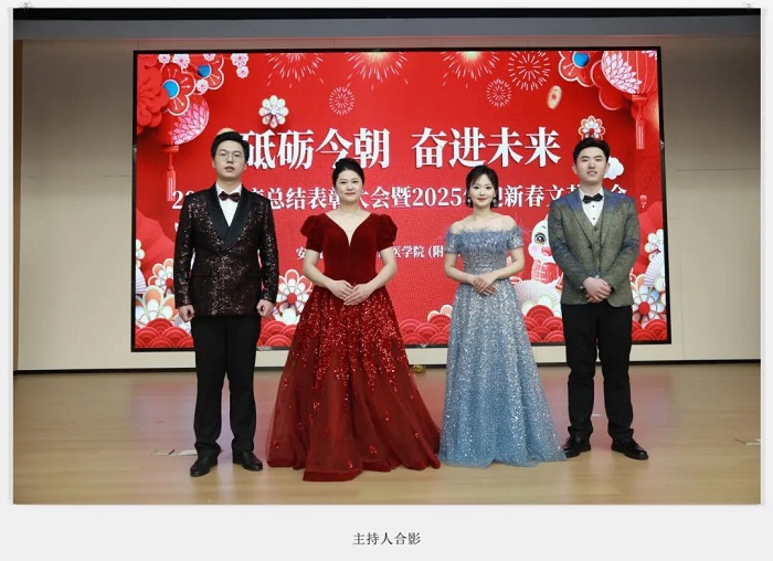 澳门六合彩开奖网站