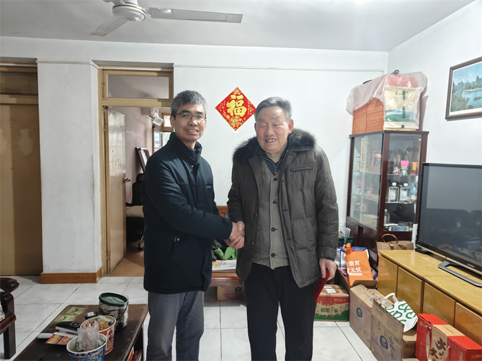 澳门六合彩开奖网站