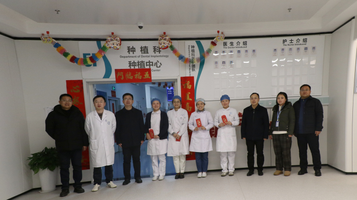 澳门六合彩开奖网站