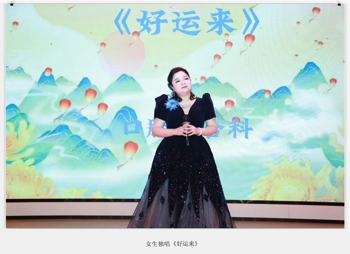 澳门六合彩开奖网站