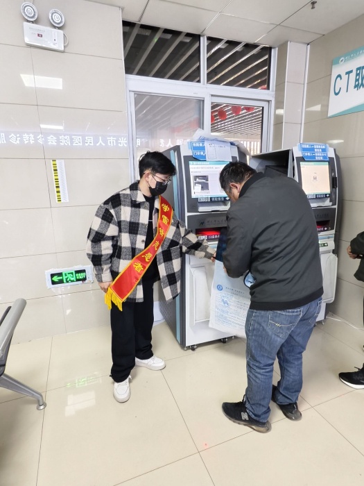 澳门六合彩开奖网站