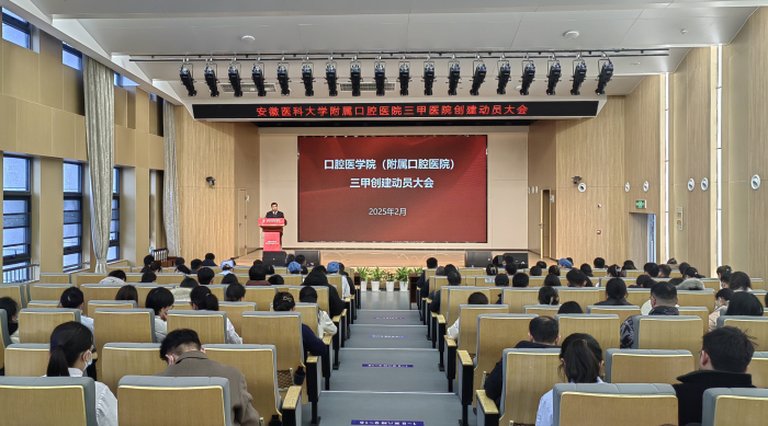 澳门六合彩开奖网站