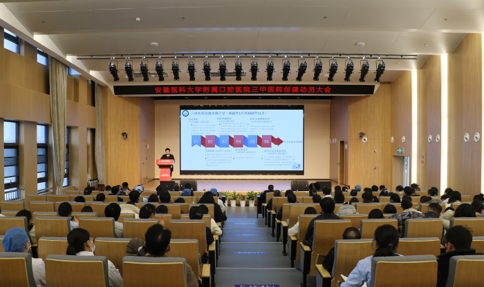 澳门六合彩开奖网站