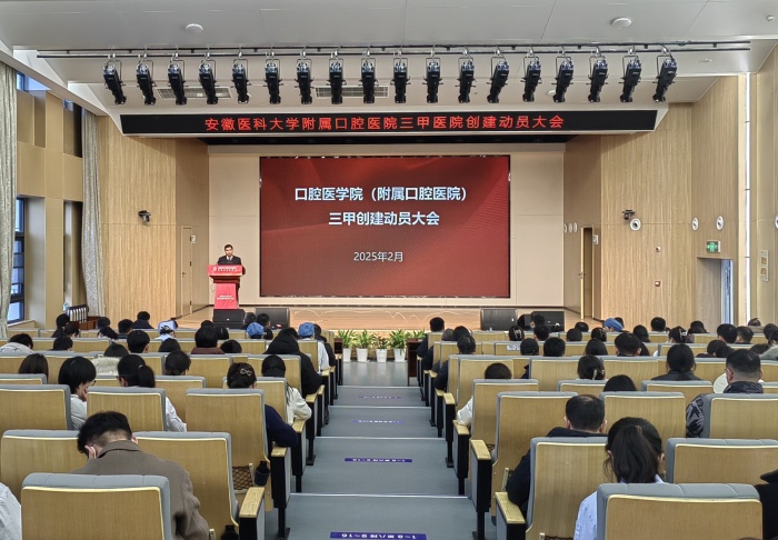 澳门六合彩开奖网站