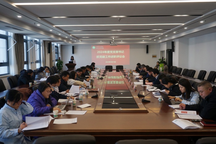 澳门六合彩开奖网站