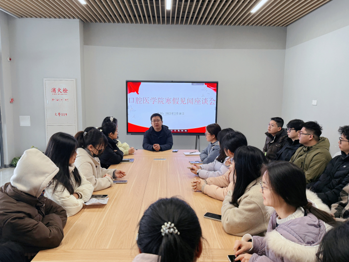 澳门六合彩开奖网站