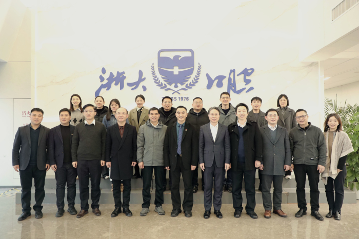 澳门六合彩开奖网站