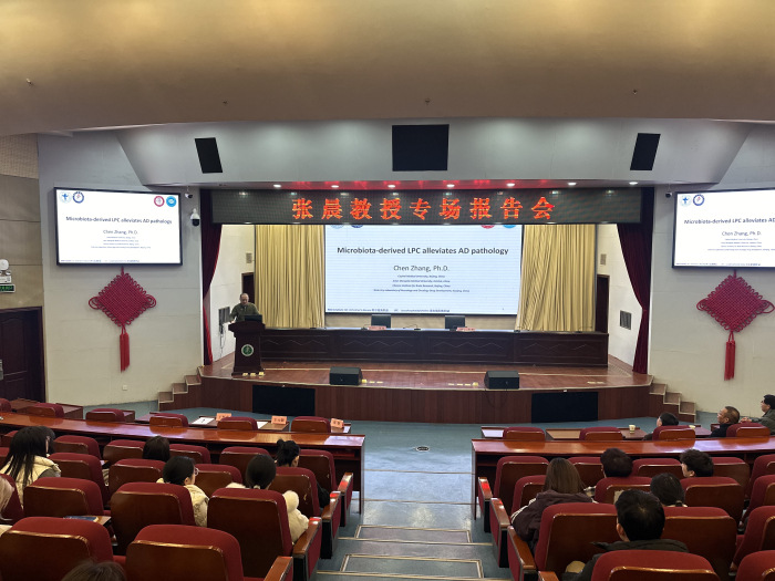 澳门六合彩开奖网站