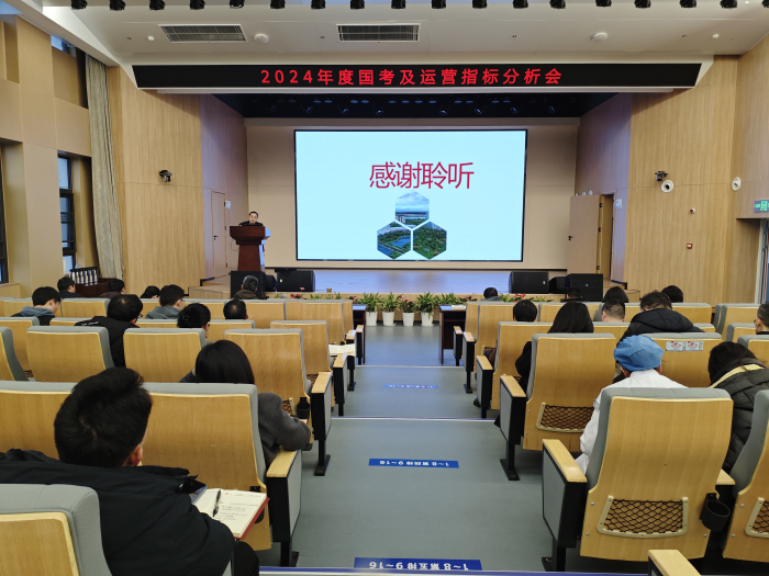 澳门六合彩开奖网站