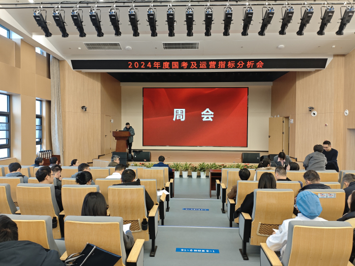 澳门六合彩开奖网站