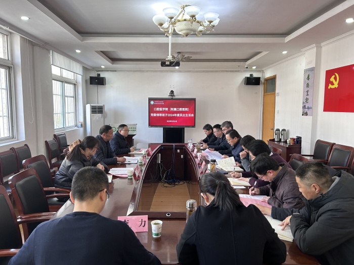 澳门六合彩开奖网站