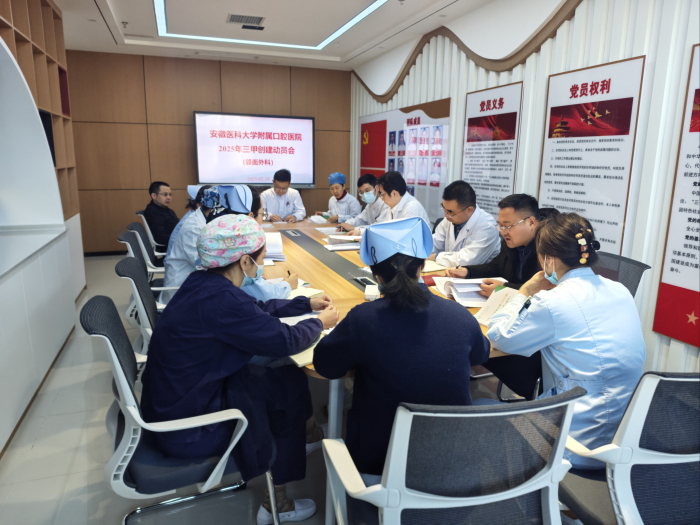 澳门六合彩开奖网站