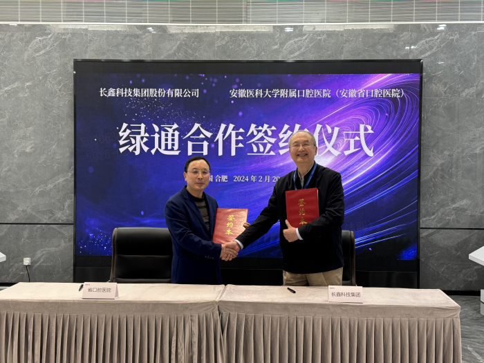 澳门六合彩开奖网站