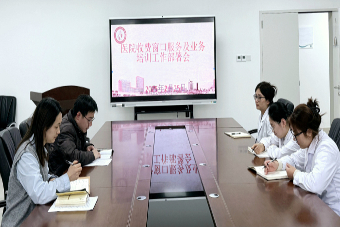 澳门六合彩开奖网站