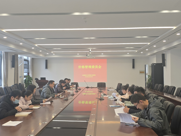 澳门六合彩开奖网站