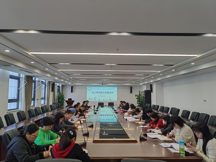 澳门六合彩开奖网站